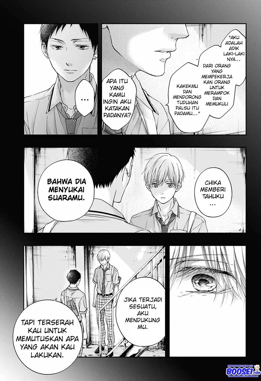 Kono Oto Tomare!